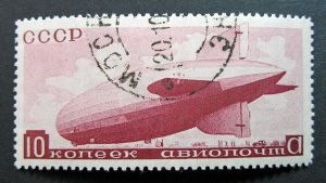 Russia 1934 #C54 CTO H OG 10k Russian Zeppelin Airship Airmail Issue $4.00!!