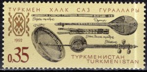 Turkmenistan; 1992: Sc. # 28: MNH Cpl. Set