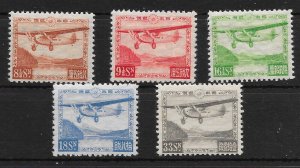 JAPAN SG257/61 1929 AIR STAMP SET MNH (p)