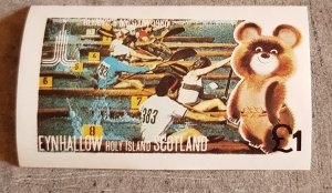 SCOTLAND OLYMPIAD MOSCOW 1980 MINI BLOCK IMPERFORED MNH