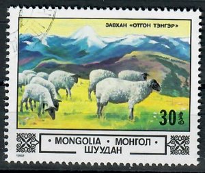 Mongolia 1301 Sheep used single