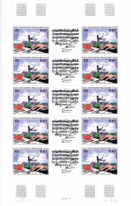 French Polynesia 1991 Sc#570 WOLFGANG AMADEUS MOZART Full Sheet UNFOLDED MNH