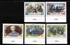 Belize 1985 Overprinted Rotary International anniversary Sc 777-781 MNH A1355