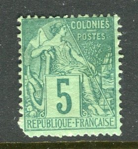 FRENCH COLONIES; 1880s early classic General issue used shade of 5c. value