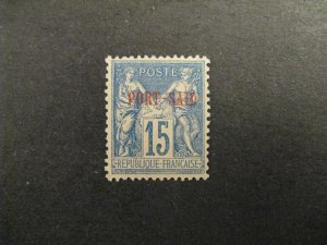 French-Port Said #7 unused no gum b23.7 756