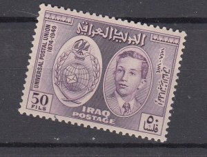 J39927 ,JL Stamps 1949 iraq hv of set mh #132 upu