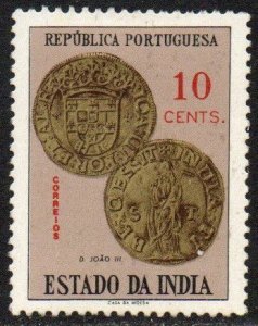 Portuguese India Sc #599 Mint Hinged