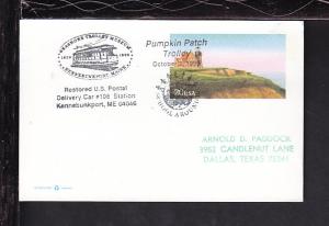 Pumpkin Patch Trolley 1999 Cancel Cover BIN 