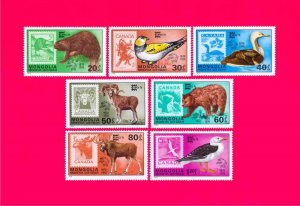 MONGOLIA 1978 Nature Fauna Animals Birds Stamps Exhibition CAPEX'78 7v Sc1019-25