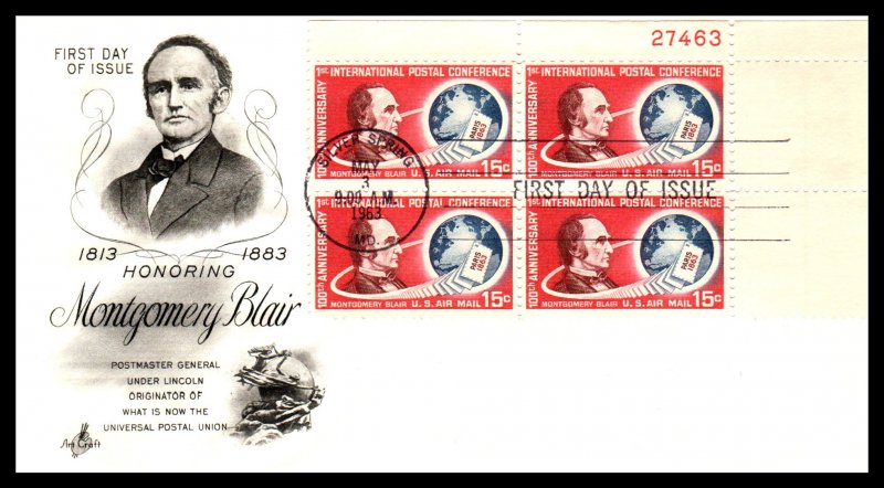 US C66 Montgomery Blair Plate Block Artcraft U/A FDC
