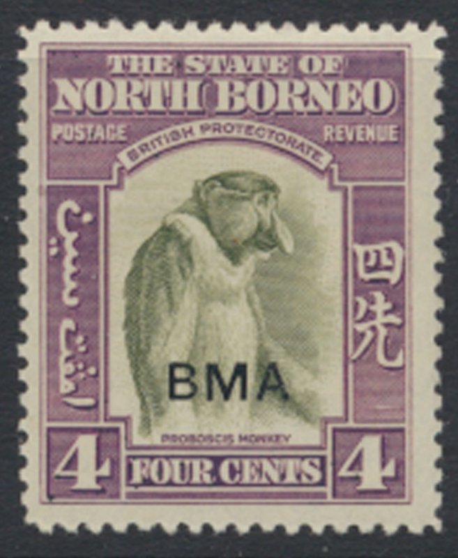 North Borneo  SG 323 SC# 211 MLH  OPT BMA  See scans / details