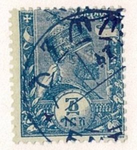 Ethiopia #3 used early issue