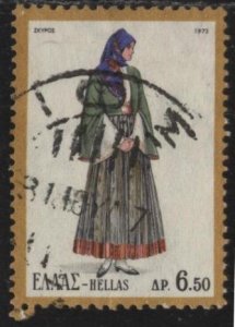 Greece 1083 (used) 6.50d woman’s costume of Skyros (1973)