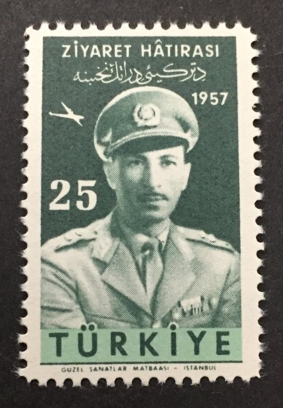 Turkey 1957 #c30, Zahir Shah, MNH.