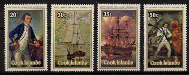 Cook Islands 510-3 MNH Captain Cook, Sailing Ships