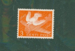 Estonia 150 MH BIN $0.50