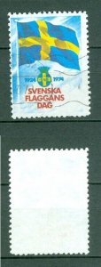 Sweden 1974 Poster Stamp.Cancel, National Day June 6. Swedish Flag.SLK.1924-1974