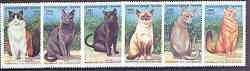 Cambodia 1999 Domestic Cats complete perf set of 6 values...