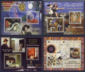 Ivory Coast 15 MNH sheets - Masterpieces of Western Art - Modernism