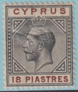 CYPRUS 85 MINT HINGED OG *  FAULT TONG POKE HOLE JGN