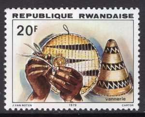 Rwanda 930 MNH VF