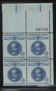 US, 1165, MNH, PLATE BLOCK, 1960, GUSTAF MANNERHEIM