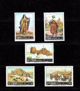 LEBANON- LIBAN MNH SC# C546-C550 IN MEMORY OF EMIR FAKHR AL-DIN II 