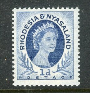 NYASALAND; 1954 early QEII issue fine Mint hinged 1d. value