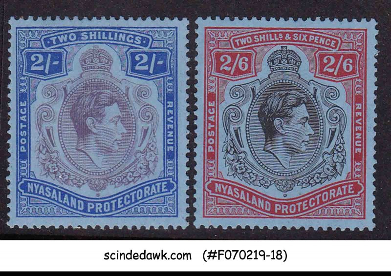 NYASALAND - 1938 KGVI SG#139-40 2V - MINT HINGED