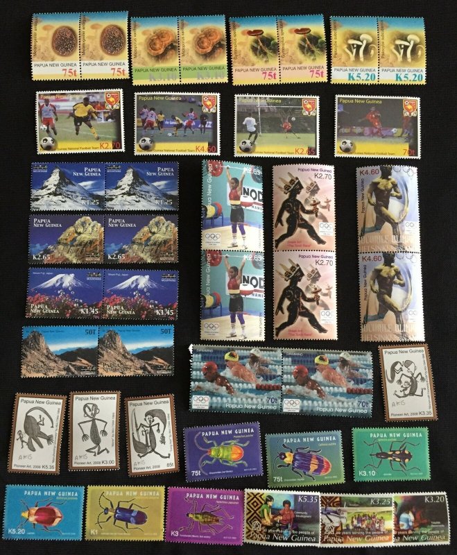 PAPUA NEW GUINEA Large FDC Covers Pres.Packs MNH Sheets+Stamps Lot (PapBigLot)