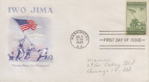 1945 Iwo Jima  (Scott 929) Grimsland PA FDC