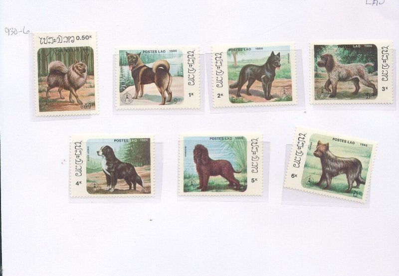 FAROES Georgia GB kampuchea Laos DOGS MNH used (Apx 90+ items) KRA028