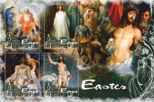 Stamps.  Art, painting, Religion, Easter 2016 1+1 sheets perforated MNH **