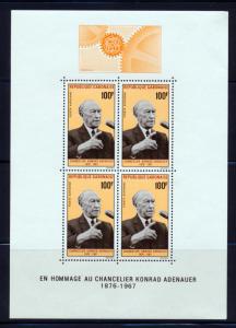 GABON 1968 SOUVENIR SHEET OF 4 KONRAD ADENAUER SCOTT C63a