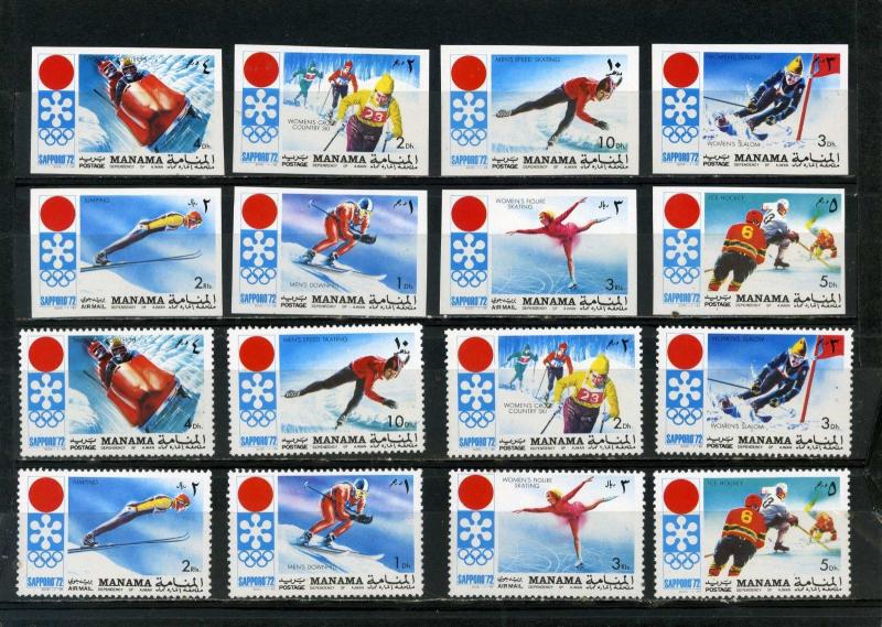 MANAMA 1971 WINTER OLYMPIC GAMES SAPPORO 2 SETS OF 8 STAMPS PERF. & IMPERF. MNH