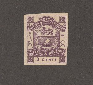 EDSROOM-11888 North Borneo 38 MNH 1887-92 Imperf