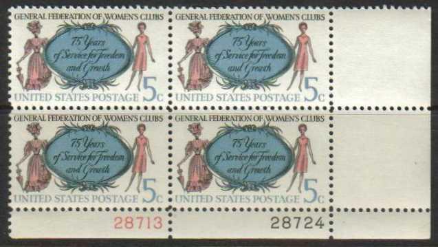 \USA Below Face Value\ Plate Block Scott #1316, 5 cents 