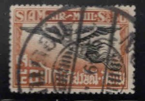 Thailand Scott C7 Used Perf 14 Garuda Airmail stamp