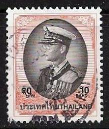 Thailand ~ Scott # 1728 ~ Used