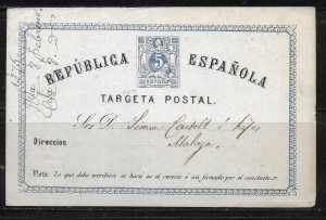 Spain Postal Stationery Postcard H&G 1  Used  (z2)