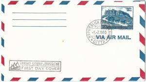 71869 - SAN MARINO - POSTAL HISTORY -  1950 UPU -  FDC on Aerogramme