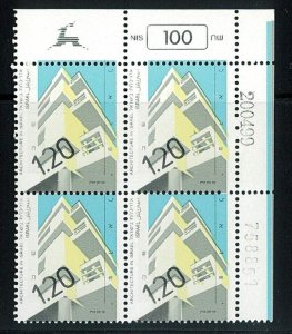 P3086 - ISRAEL, BALE 1038 I 1 PH. LEFT PLATE BLOCK-