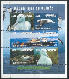 Guinea - 1998 issue - sheet of 6 #1469 cv $ 10.00 Lot # 130