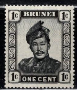 Brunei - #83 Sultan Saifuddin - MNH