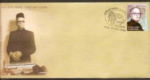 India 2008 Dr. D.R. Gadgil Industrialist Sc 2232 FDC inde Indien