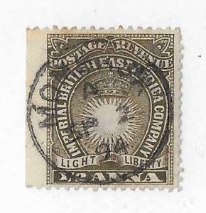 British East Africa Sc #14a  1/2a  brown  used  with SON CDS VF