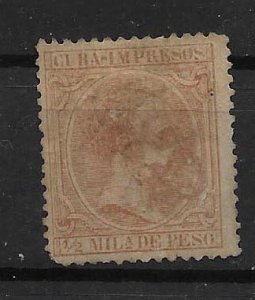 CUBA STAMP VFU #MARZOQ66