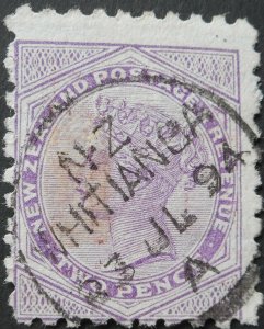 New Zealand 1893 2d with Beechams Premier 1st Setting advert SG 219d used