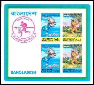 BANGLADESH 68a  Mint (ID # 88902)- L