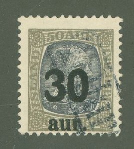 Iceland #137 Used Single